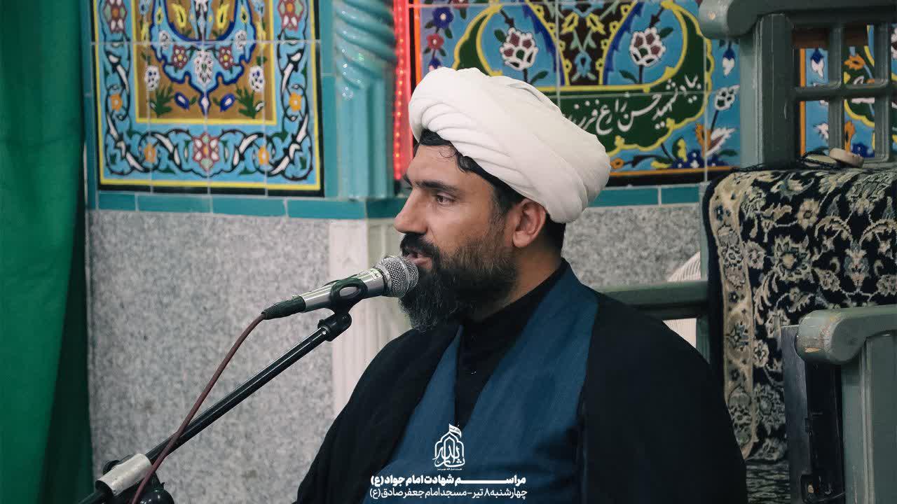 هیئت ثارالله مهریز